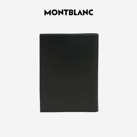 Montblanc (MONTBLANC) Universal New Year Gift Passport Holder Black 198333