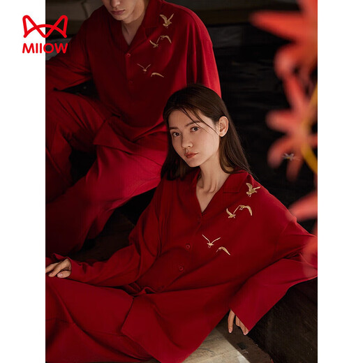Cat Man's Zodiac Year Qiji Red Couple Men's Pajamas Men's Spring and Autumn Wedding Festive Pure Cotton Home Clothing Set