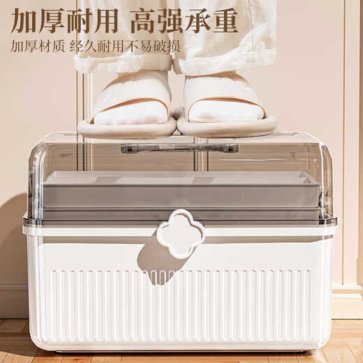 Hualeji cosmetics storage box, high-end skin care products, desktop dust-proof art student tool box, manicure storage box, accessories, extra large cream white, upgraded three-layer dust-proof