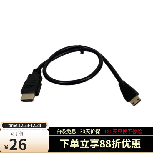 FEELWORLD F7 PLUS 4K60p 7-inch SLR mirrorless photography monitor 1200nit can be connected to a wireless video transmission light mini hdmi cable