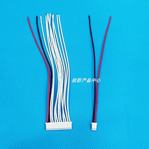 Dahua Video Intercom Doorbell Indoor Unit 12-core 2P Power Plug Cable Security Terminal Cable Interface Connector Cable 2P Small Plug Cable_Length 15CM