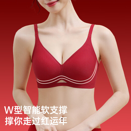 Langsha zodiac year underwear set Qiji red women's year of the horse no steel bra bra wedding bride underwear socks gift box