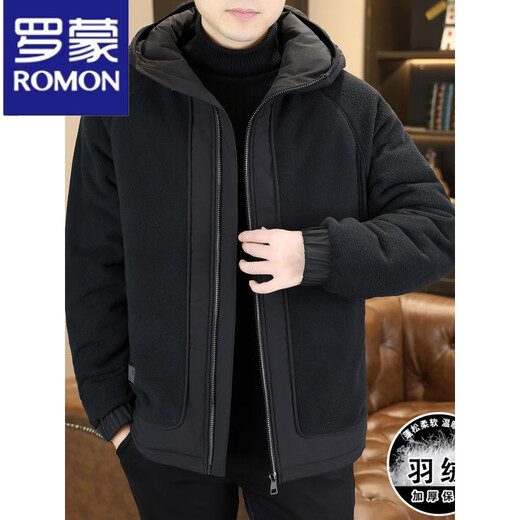 罗蒙（ROMON）羊羔毛羽绒服男款冬季加厚保暖连帽摇粒绒外套男士防寒服冬装上衣 咖色 M (约85~105斤可穿)