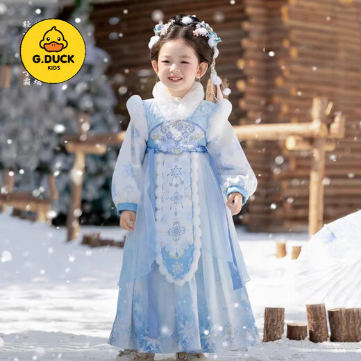G.duck Winter Elsa Princess Dress Hanfu Girls Chinese Children's Frozen Plus Velvet Thickened Dress Cloak Cloak Ice and Snow Cloak and Skirt 110 Recommended for 3~4 years old 90-105cm