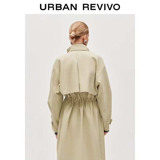 UR2025 new autumn women's trendy stand-up collar drawstring waist multi-pocket windbreaker UWJ150100 pink khaki (too large) S