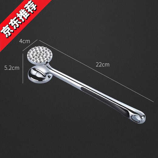 Erxu немецкое качество кухонный молоток для мяса 304 нержавеющая сталь стейк стейк бытовой молоток для свиной отбивной противоскользящий двусторонний твердый молоток для мяса