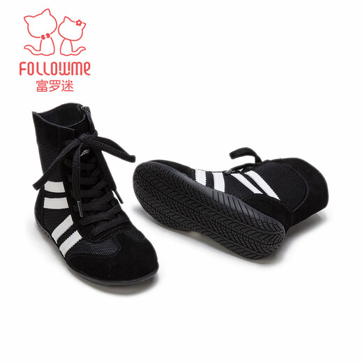 Fuluo Mi Girls' Boots Spring and Autumn New Fashion Simple High-top Sports Shoes Children's Non-Slip Lightweight Short Boots Black 26