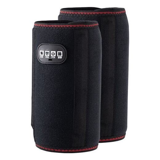 Hangke arm massager electric wrist slimming hand vibration hot compress protector elbow joint pain kneading heating press flagship model single black