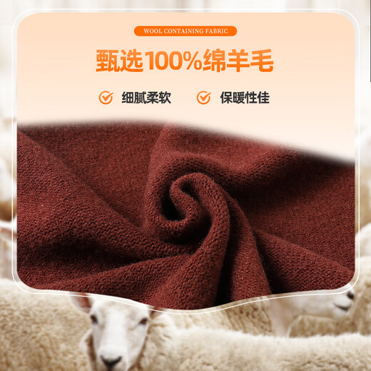 SHANSHAN Heavy 550G 100% pure wool sweater men's thickened warm knitted inner daddy base sweater dark gray XL /180