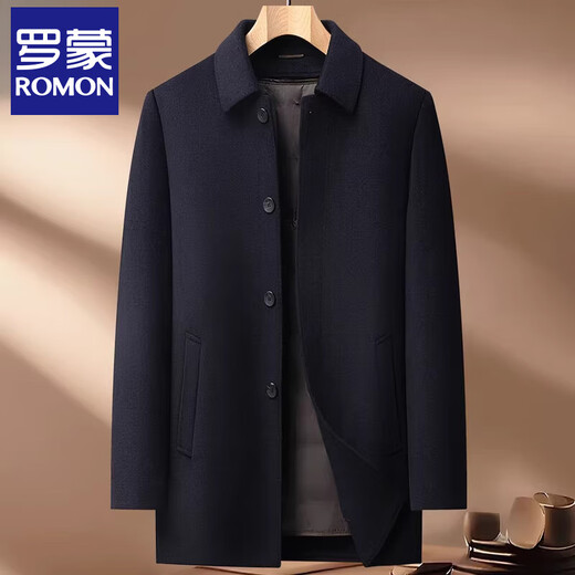 Romon Men's Wool Coat Wool Double-sided Wool Coat Autumn and Winter Middle-aged Warm Duck Down Liner Removable Jacket