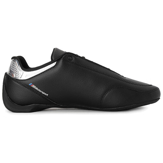 PUMA BMW joint men's shoes black silver racing style 42.5