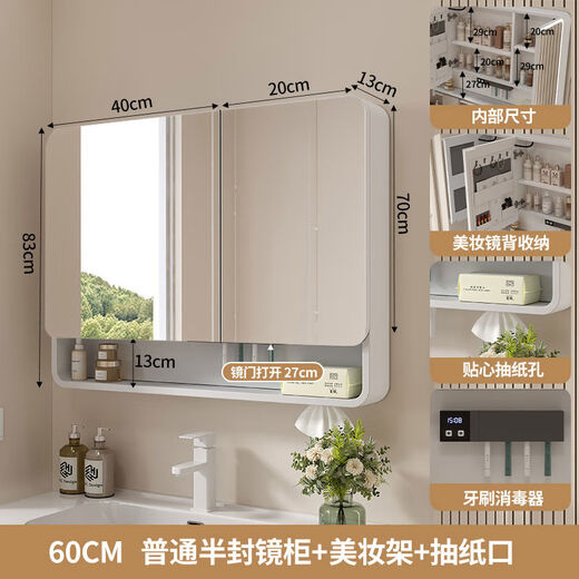 Don’t comment on other patterned spoons, which are a welfare product. 60 ordinary + beauty stand + removable toilet paper mouth, thickened aluminum