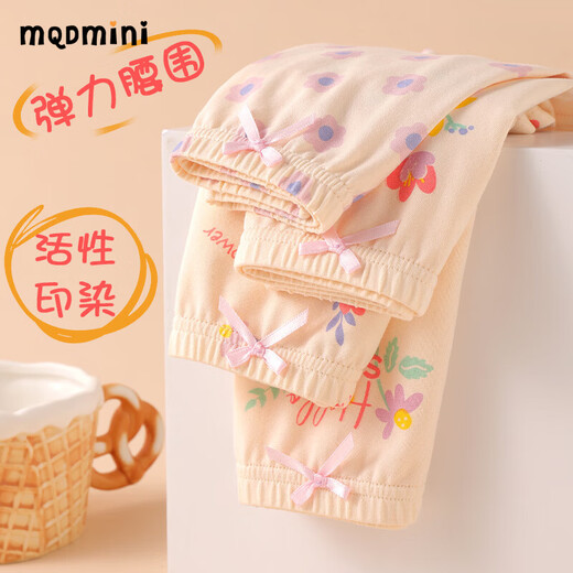 MQDMINI girls' underwear, children's pure cotton type A boxer shorts, pure cotton, little girls, middle-aged children, no buttocks, elegant series GK305-four pieces, one size fits all, S size 1-3 years old, 15-25 Jin Jin is equal to 0.5 kg