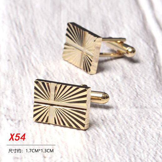 Qiyuemang French shirt cufflinks, business men's cuff nails, shirt buttons, cuff buttons, men's and women's gift box x54_Golden Changxing