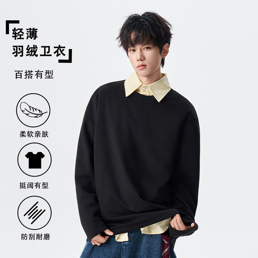 VUUG lightweight down sweatshirt men's American style solid color design solid color fashionable versatile casual and comfortable top black S