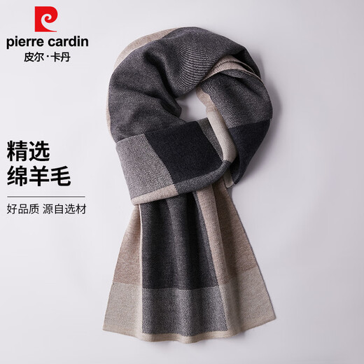 Pierre Cardin winter scarf men's retro plaid wool winter warm jacquard Korean style scarf New Year gift burgundy