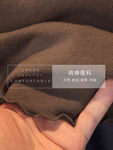 BALA suitable for girls bottoming shirt 2025 new little girl good-looking solid color autumn clothes baby pure cotton children coffee color 80cm