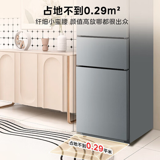Midea produces 271 liters L Hualing refrigerator two-door, three-door, air-cooled, frost-free, one-level energy efficiency, direct cooling, double variable frequency, fixed frequency, home commercial refrigerator, pre-sale 213 liters HR-223T three-door, direct cooling, three-level