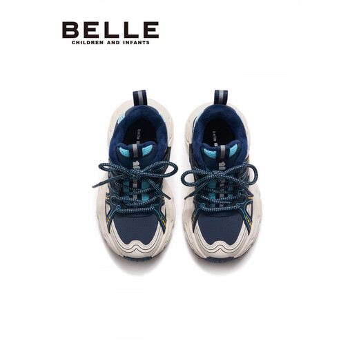 Belle Children's Shoes Children's Velvet Sports Shoes Autumn and Winter Boys' Thickened Dad's Shoes Outdoor Non-Slip Wear-Resistant Girls' Cotton Shoes BL5521 Gray 29