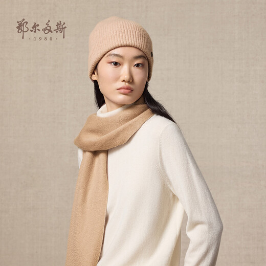 Ordos 1980 autumn and winter pure cashmere simple texture water pattern double layer warm and comfortable women's scarf Camel-25 180cmX30cm