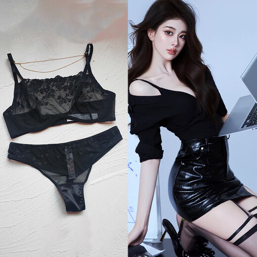 Victoria Palace Lace Underwear Thin Tube Top Chain Detachable Sexy Suit Big Breast Makes Smaller Push Up Supports Secondary Breasts Comfortable Black L