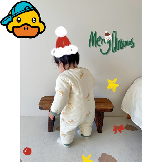 G.duck baby clothes 180g cotton clothes winter thickened infants and young children extra thick cotton onesies baby quilted warm cotton clothes coffee white color matching (180g) 66cm
