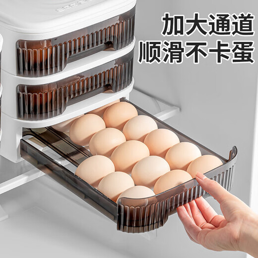 Home KATEI STORY Japanese refrigerator egg storage box drawer-type egg box refrigerator food-grade crisper rolling egg storage device white one layer holds about 21 pieces