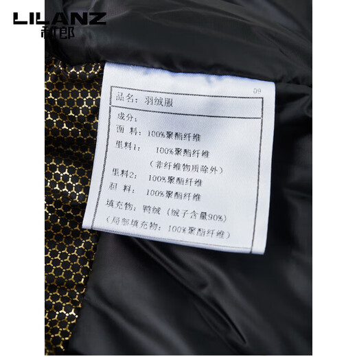 LILANZ высококачественный открытый пуховик с капюшоном, мужской утолщенный и теплый зимний пуховик, рабочая куртка серого цвета 4XL 195 рекомендуется 200-215Jin Jin равен 0,5 кг