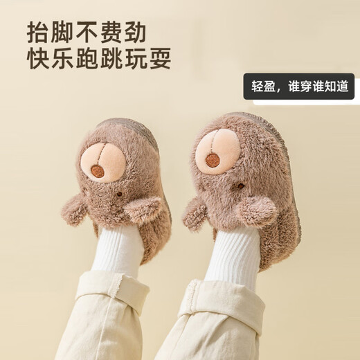 BradMiller Baby Cotton Slippers Autumn and Winter Boys Cartoon Cotton Slippers Indoor Home Child Bag Heel Women's Winter Warm Children's Cotton Shoes Bear Bean Paste 14cm Inner Length