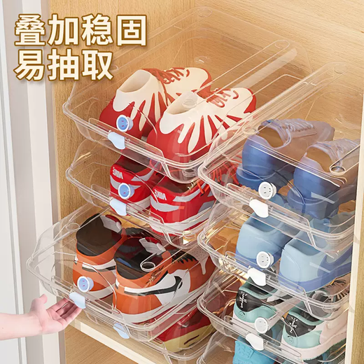Yusenyi Boots Shoe Box Storage Box Shoe Cabinet Transparent Artifact Shoe Rack Storage Space Plastic Shoe Dustproof Rack Thickened White Medium Size (18 Packs) for Size 39 Shoes 0x0x0cm 0 0x0x0cm