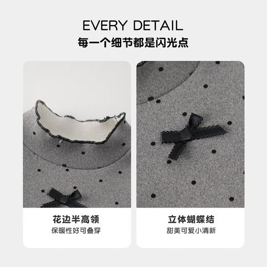 Mami Maka (MOMOCO) children's clothing girls' bottoming shirt 2025 winter style medium and large children's fashion polka dot bottoming shirt gray 90