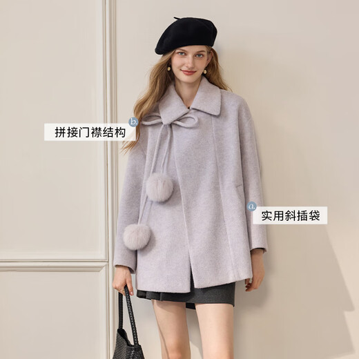 Xiangying Taro Purple Lapel Woolen Jacket Women's 2025 Winter New Small Loose Wool Cape Coat Purple M 160/84A/95-110Jin Jin is equal to 0.5 kg