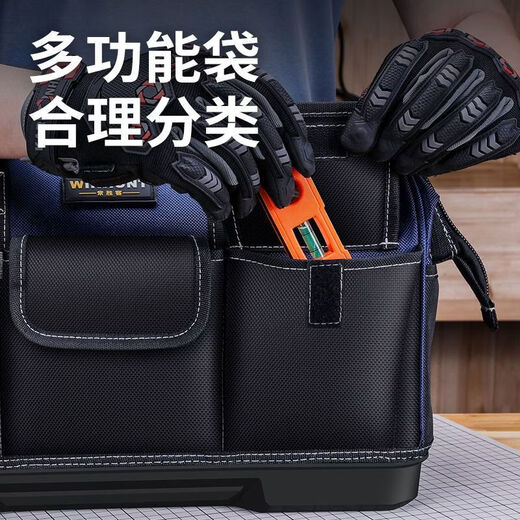 An Junsheng Electrician's Special Tool Bag Canvas Wear-Resistant Multi-Functional Plumber's Tool Bag Storage Box Storage Box Large Full Plastic Bag + With Shoulder Strap