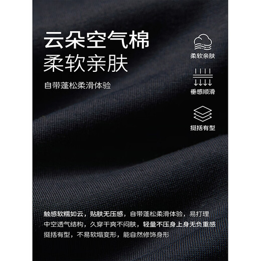 KBNE760115901 navy blue S