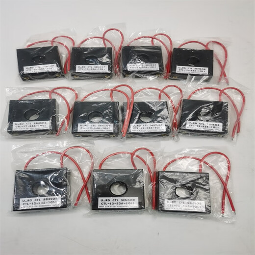 Spot YOKOHAMA U_RD CTL type current detector transformer disassembled parts_function intact_new condition