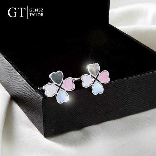 GENSZ GT GENSZ natural shell lucky four-leaf clover cufflinks French shirt accessories men's decorative gifts gift box colorful clover French cufflinks