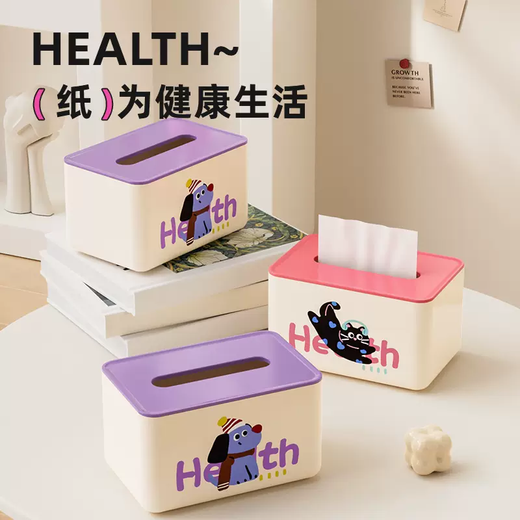 Yusenyi Dopamine Tissue Box Living Room Cute Feeling Home Premium Paper Box Coffee Table Ornament Napkin Creative Storage Box Pink Vibrant Cat x2 (High-Looking Automatic Lifting)