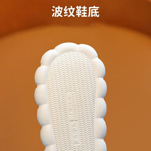 Children's cotton slippers for men and women, warm cartoon autumn and winter household thick-soled anti-baby slipper plus plush cotton slippers B2271 pink bunny bag with cotton slippers plus velvet 24-25 shoes inner length 15cm