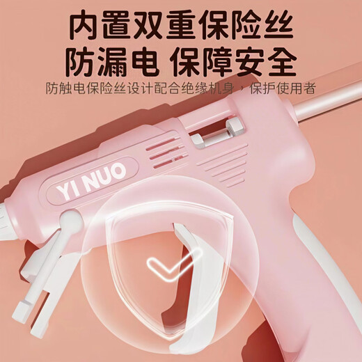 Multifunctional hot melt glue gun for children, anti-scalding, household diy handmade 7mm glue stick, kindergarten lithium electric hot melt gun, special for children, cute purple - upgraded model - 60 minutes long battery life, A grade glue stick/export quality 30 - recommended