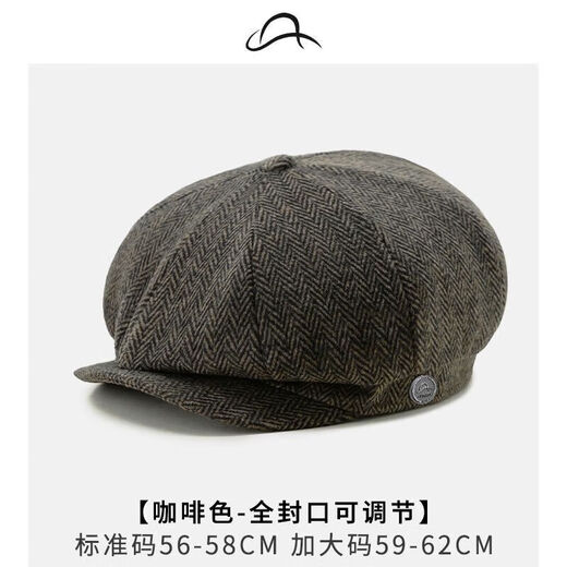 Alice Winter Wool Hat Men's British Beret Retro Warm Fully Sealed Octagonal Hat Airtight Brown (Adjustable) M Extra Size (59-62c) Fully Sealed