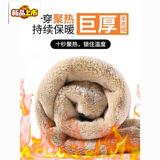 Chujing Dongbei super thick velvet sweatpants for women autumn and winter velvet thickened sweatpants leggings harem warm cotton pants for outer wear gray nine-point sherpa L 110-120Jin Jin is equal to 0.5 kg