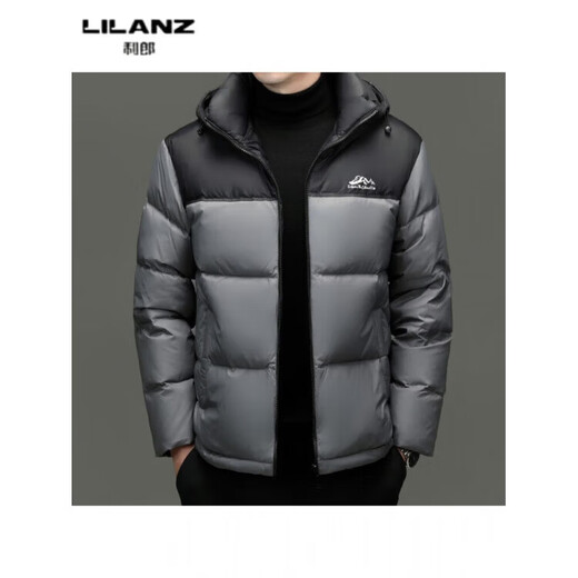 LILANZ winter new 90 duck down men's hooded down jacket color matching warm thickened fashionable down jacket for men black 14XL (190)