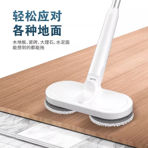 Electric mop, new fully automatic home wireless mopping machine, multi-functional rotating water spray mop for wet and dry cleaning, dark green with water spray + double-head cleaning mop - comes with 1 pair of mops - super long battery life