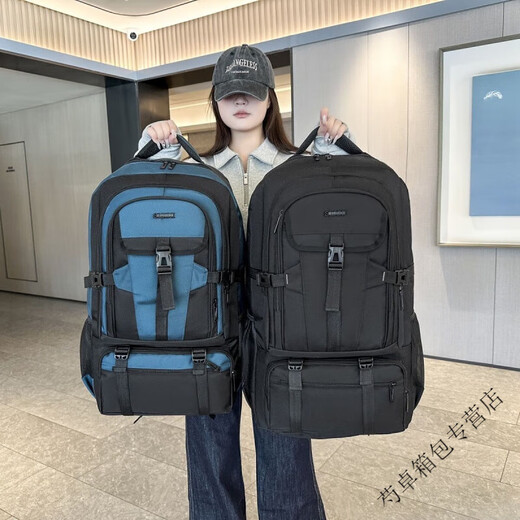 Ye Yusheng large-capacity backpack mountaineering bag men and women outdoor bag travel bag school bag luggage bag work bag business bag extra large carefully shot 602 black 85 liters can be set in the suitcase