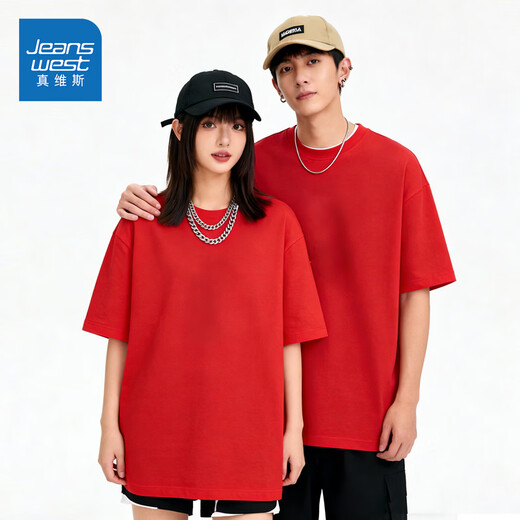 Красная футболка с короткими рукавами, посвященная году зодиака Jeanswest, для мужчин и женщин, праздничная культурная рубашка с низом, свободная футболка из плотного хлопка, верх красного цвета (фортуна кои) L (175) (Приоритет при получении и покупке)