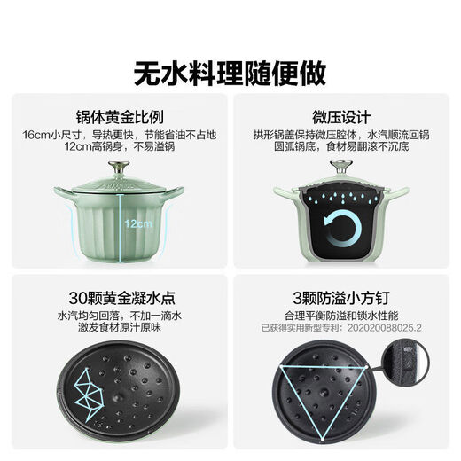 Cast iron stew pot enamel pot stew pot household stew pot clay pot rice casserole soup 0 fluorine-free frying pan 1 inch goose yellow