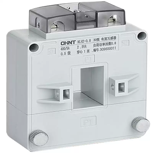 Chint open-type current transformer NLH2-0.8 three-phase high-precision open-type snap-on low-voltage AC measurement NLH2-0.830 type 200/5A3 level