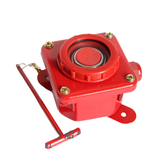 Thai Airways Marine Metal Fire Alarm Button DK7-1 Emergency Fire Water Button Switch IP56 Factory Direct Sales