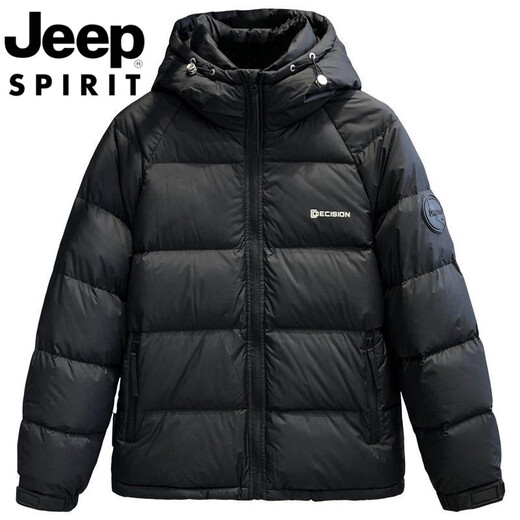 JEEP吉普国际品牌2025冬季短款新款连帽鸭绒羽绒服加厚男保暖面包外套 卡其色 M