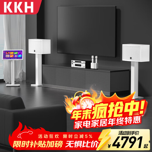 KKH 家庭ktv音响套装点歌触摸一体机影院卡拉ok全套设备家用点唱台客厅音箱 音响+功放+麦克风+点歌机 2TB